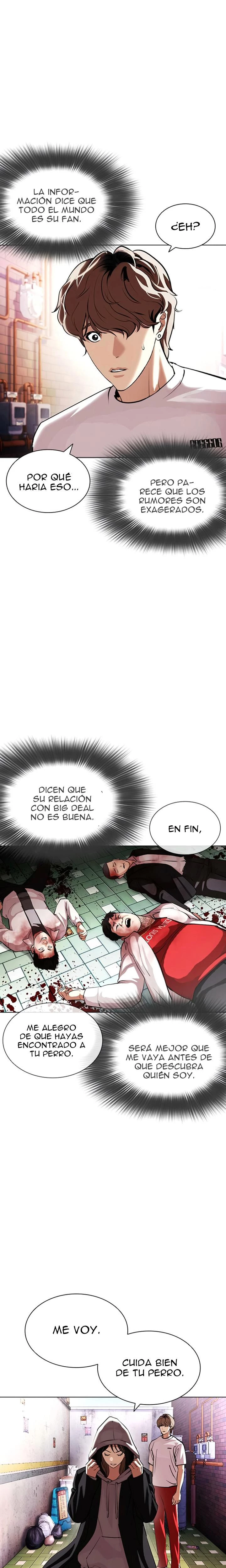 Nueva Cara capítulo 398, página 5