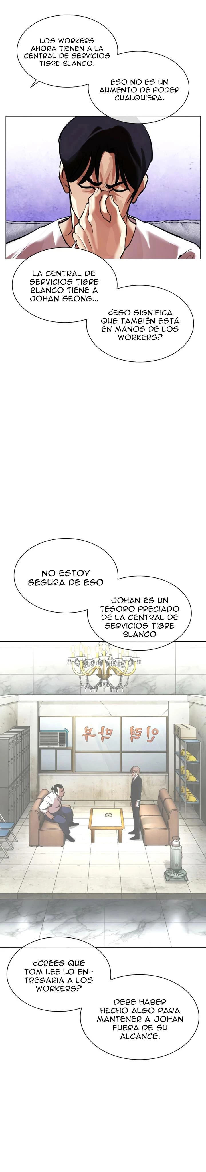 Nueva Cara capítulo 398, página 13