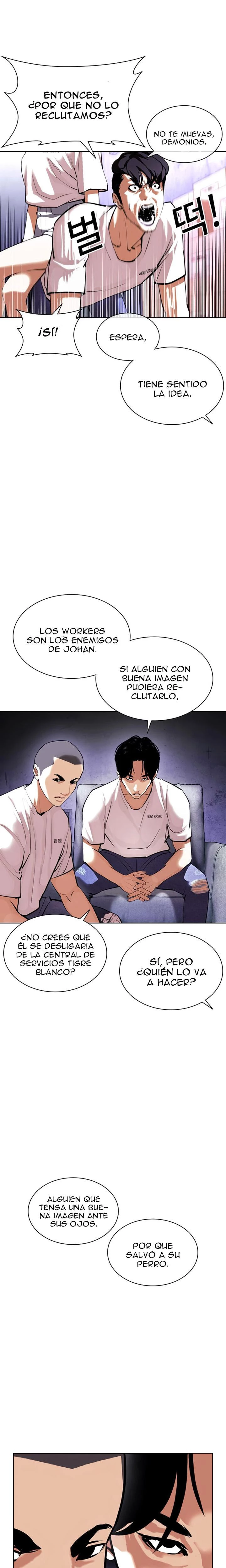 Nueva Cara capítulo 398, página 14
