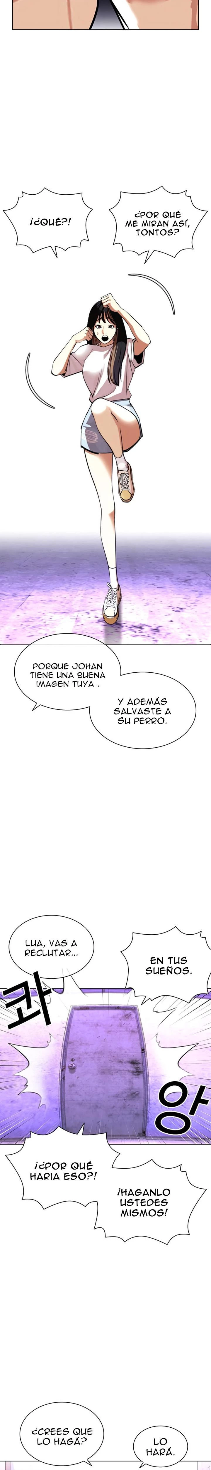 Nueva Cara capítulo 398, página 15