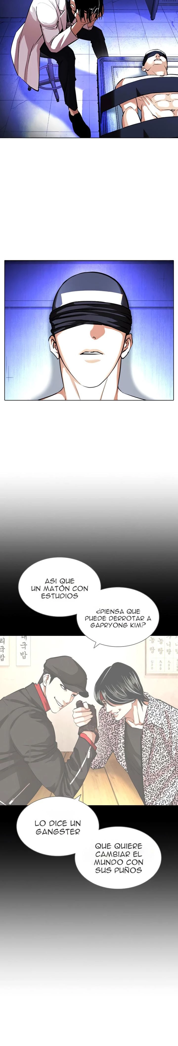 Nueva Cara capítulo 398, página 19