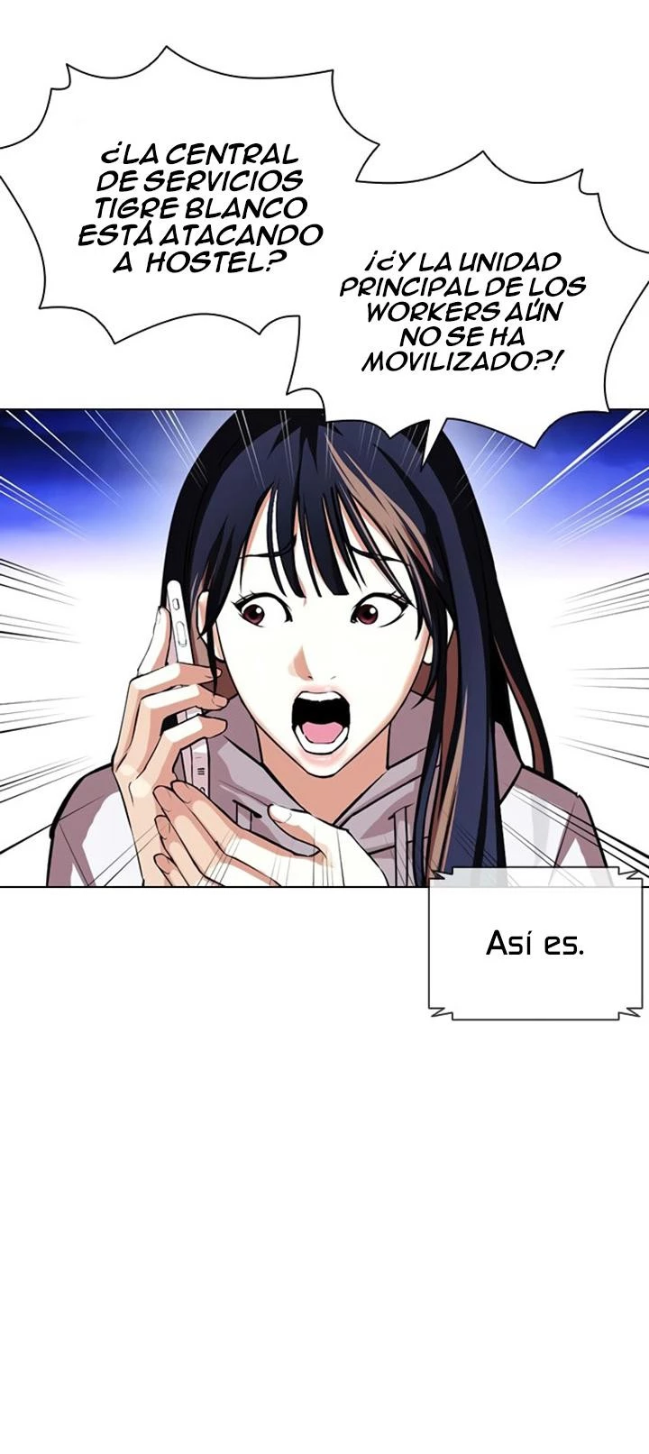 Nueva Cara capítulo 399, página 22