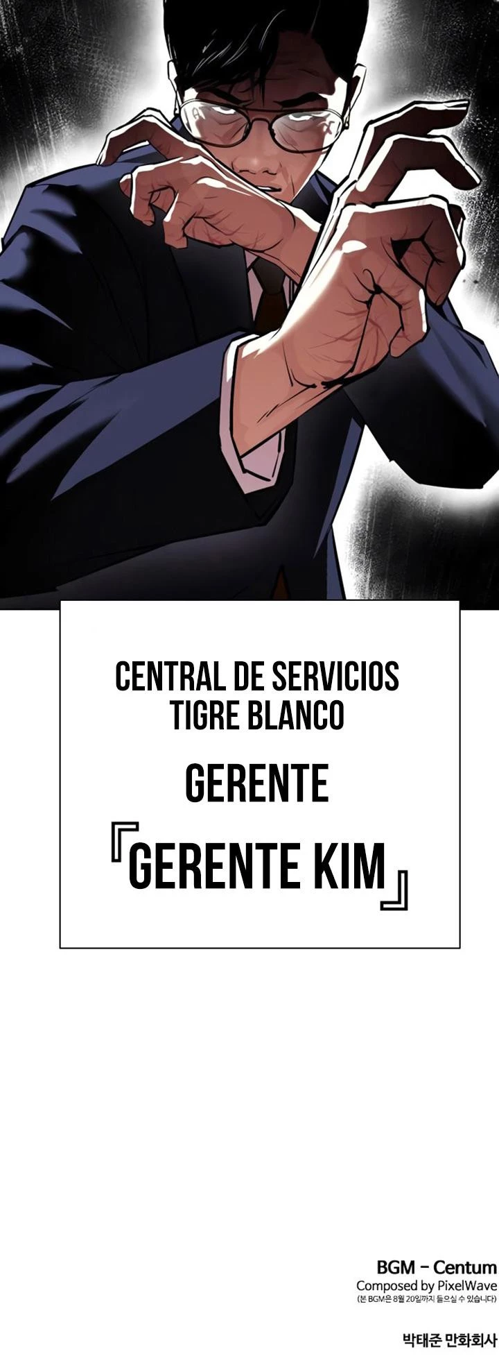 Nueva Cara capítulo 399, página 50