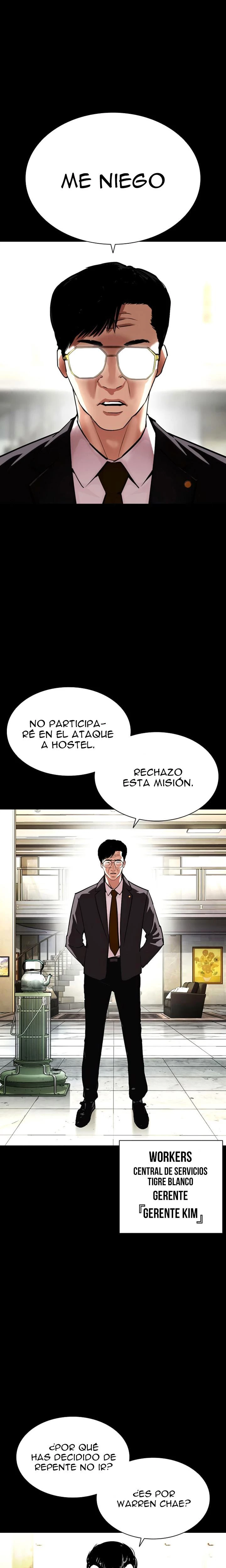 Nueva Cara capítulo 400, página 2