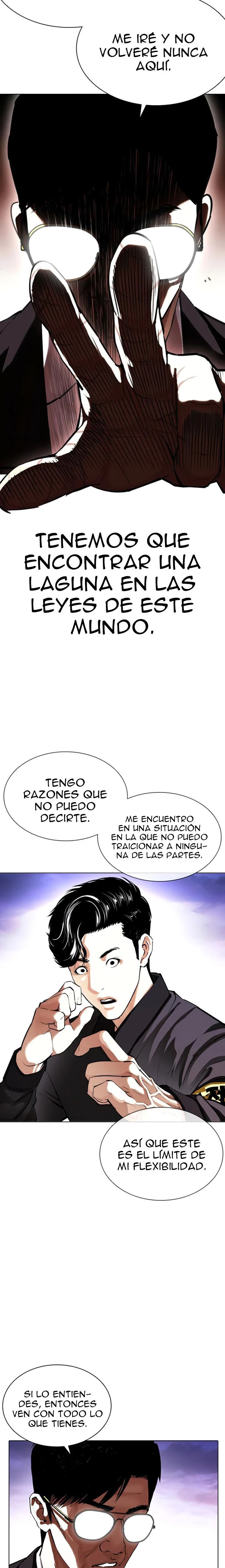 Nueva Cara capítulo 400, página 14
