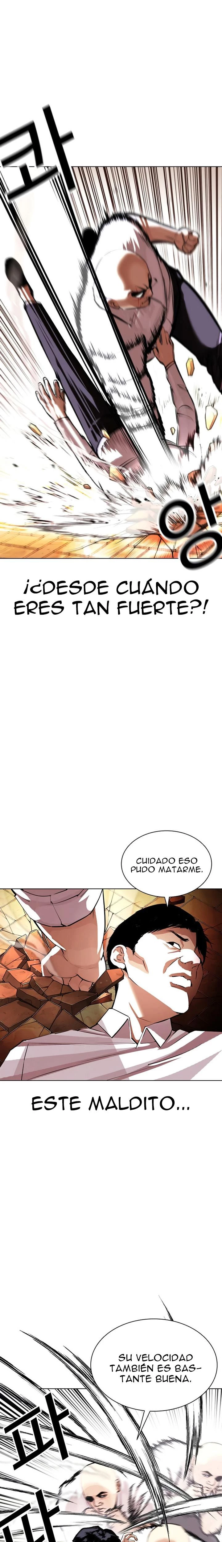 Nueva Cara capítulo 401, página 24