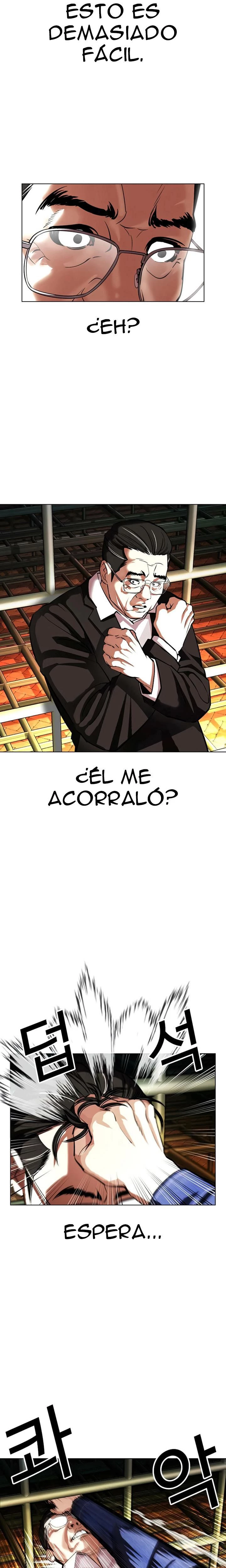 Nueva Cara capítulo 401, página 37