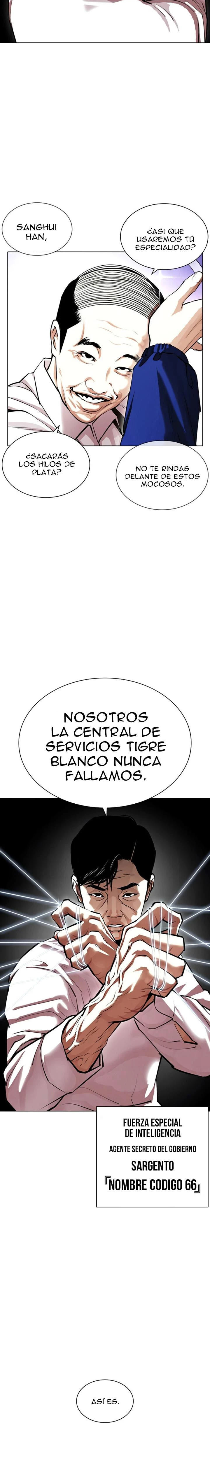 Nueva Cara capítulo 401, página 46