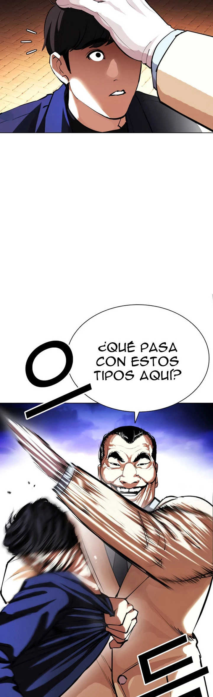 Nueva Cara capítulo 402, página 7