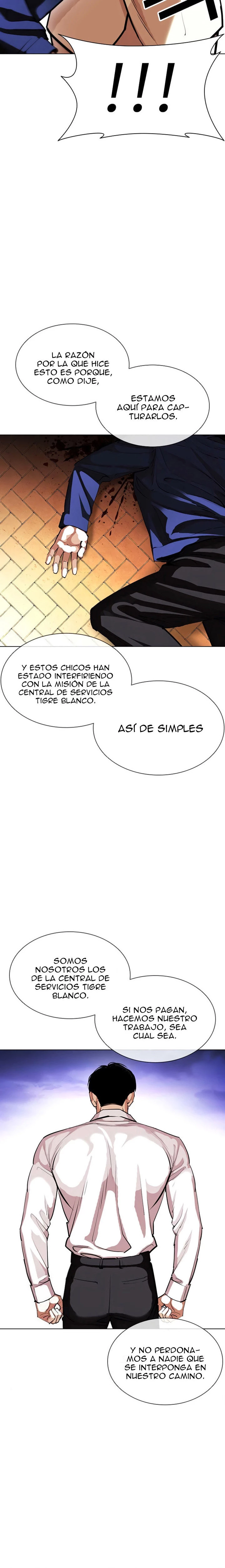 Nueva Cara capítulo 402, página 8