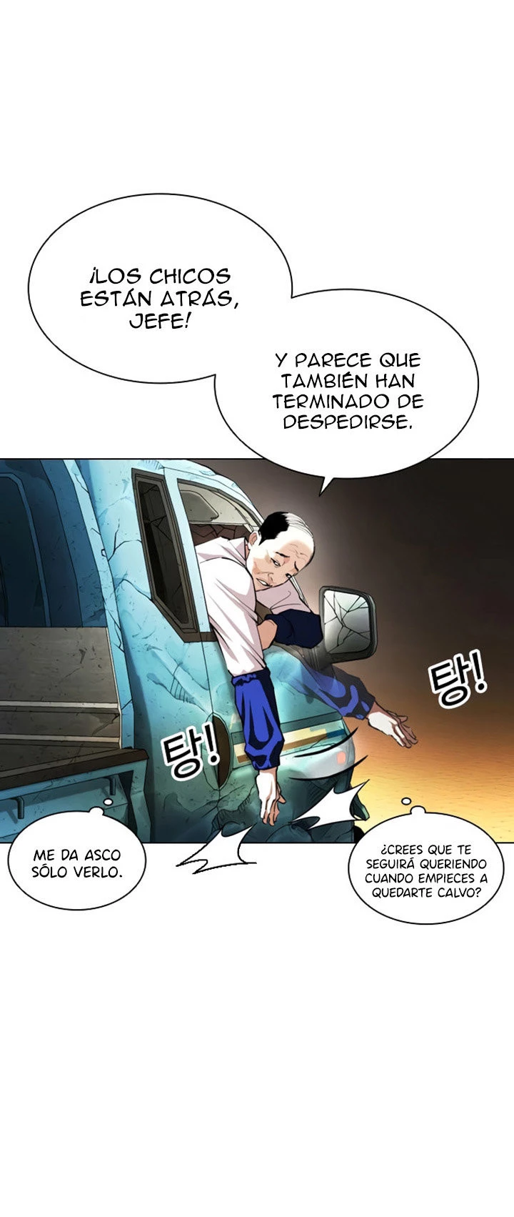 Nueva Cara capítulo 402, página 25