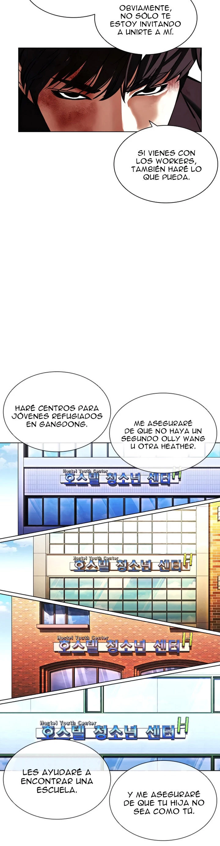 Nueva Cara capítulo 402, página 47