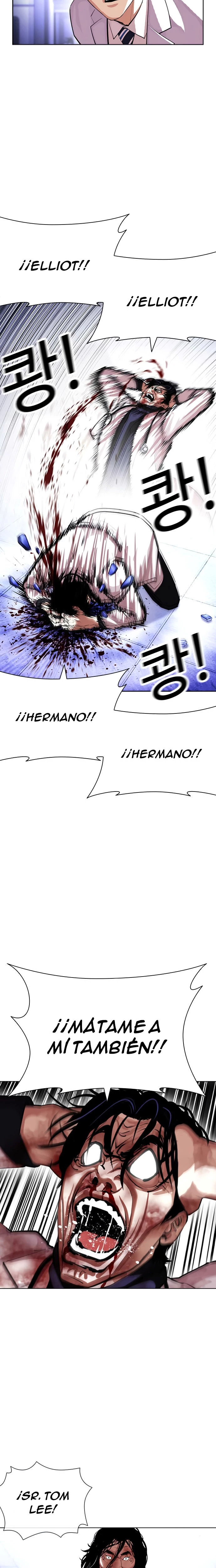 Nueva Cara capítulo 403, página 12