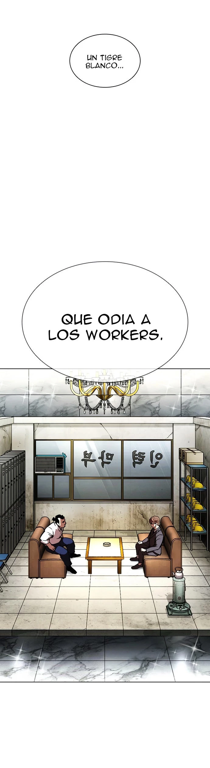 Nueva Cara capítulo 403, página 19