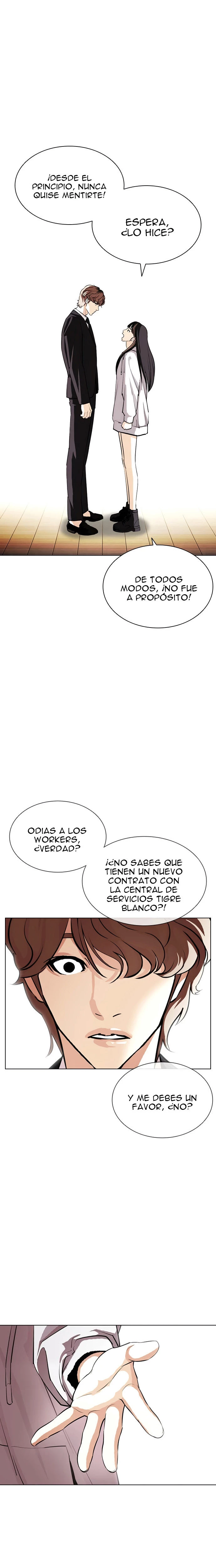 Nueva Cara capítulo 403, página 26