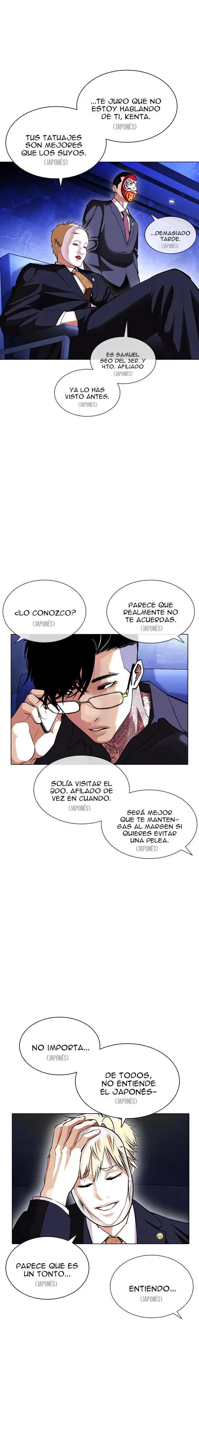 Nueva Cara capítulo 403, página 30