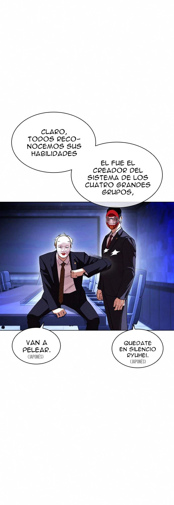 Nueva Cara capítulo 404, página 4