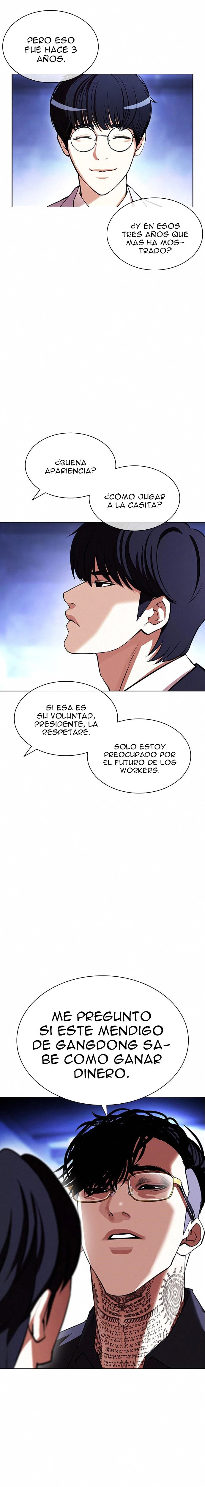 Nueva Cara capítulo 404, página 5