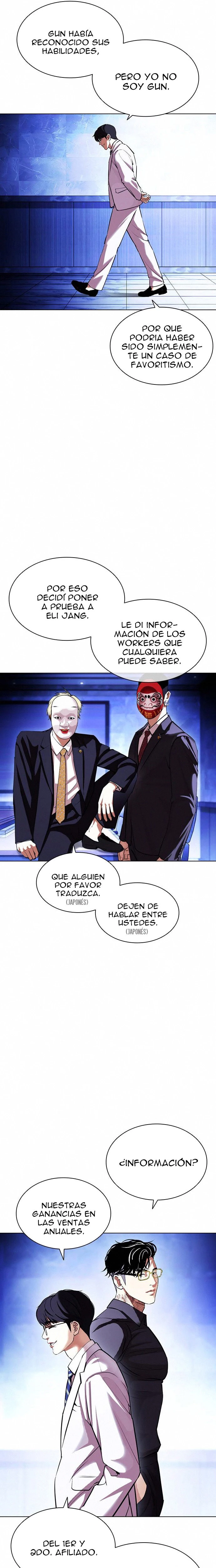 Nueva Cara capítulo 404, página 11