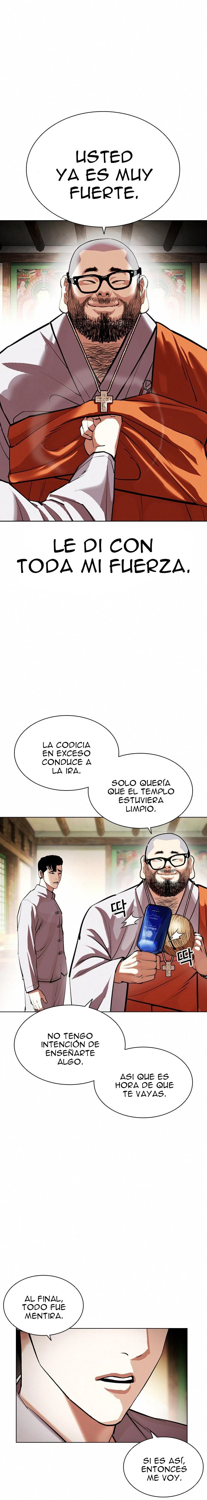 Nueva Cara capítulo 404, página 23