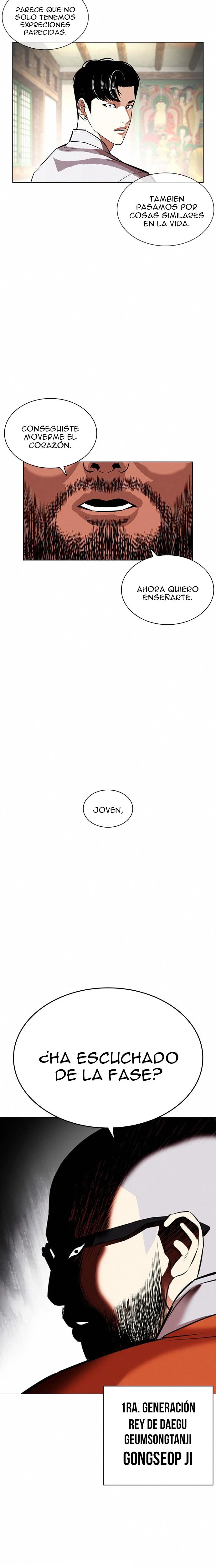 Nueva Cara capítulo 404, página 27