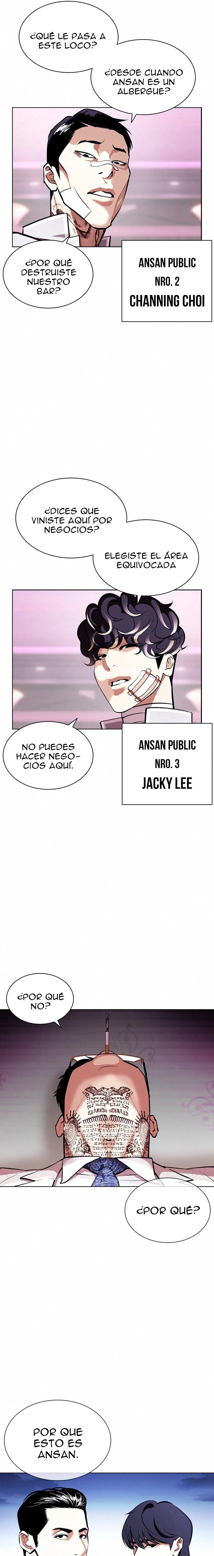 Nueva Cara capítulo 404, página 47