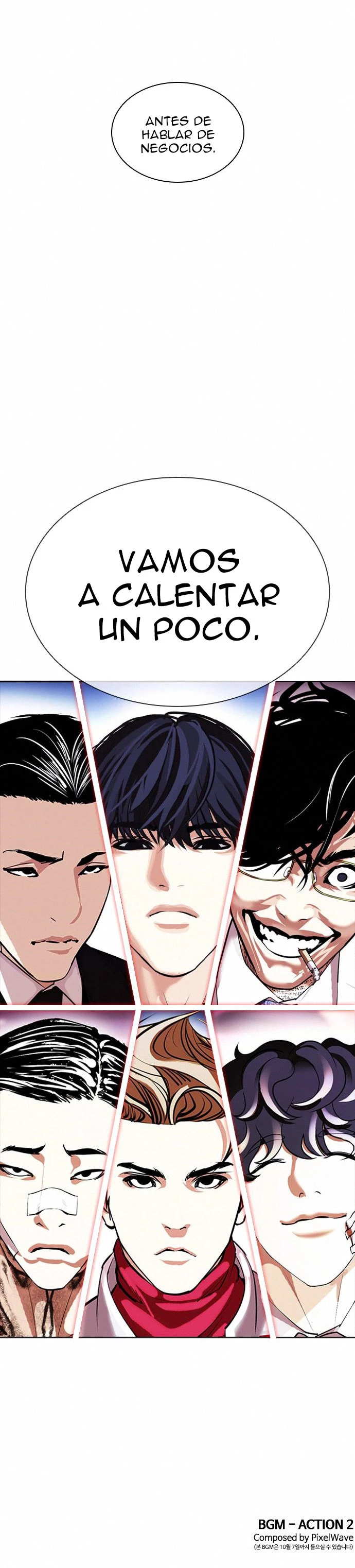 Nueva Cara capítulo 404, página 53