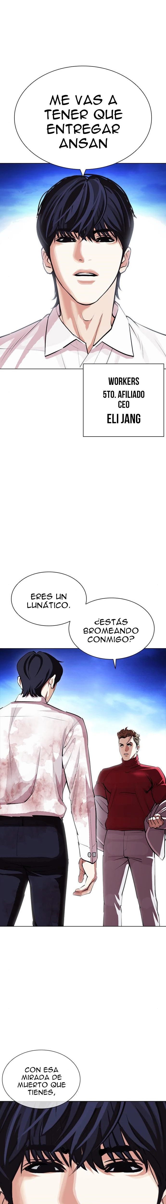 Nueva Cara capítulo 405, página 2