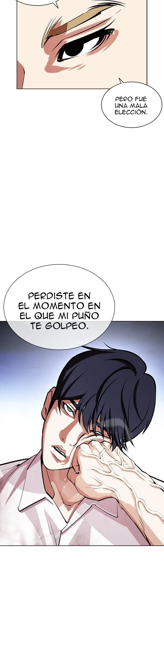 Nueva Cara capítulo 405, página 7