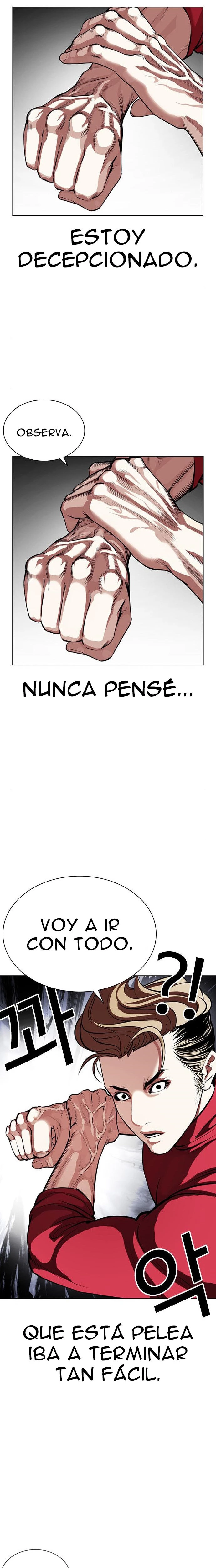 Nueva Cara capítulo 405, página 17