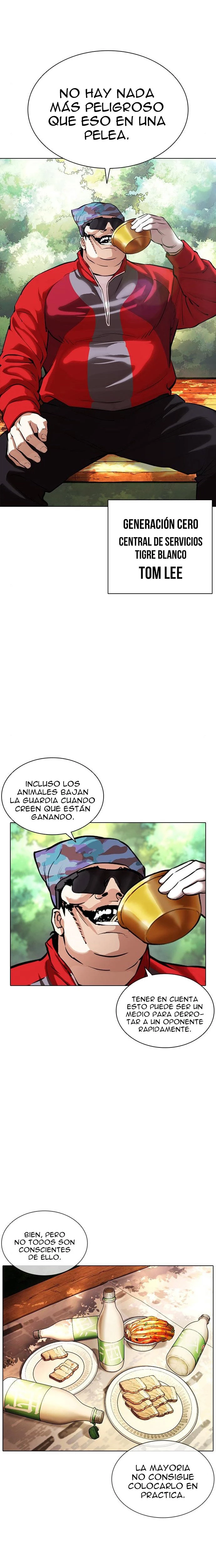 Nueva Cara capítulo 405, página 21