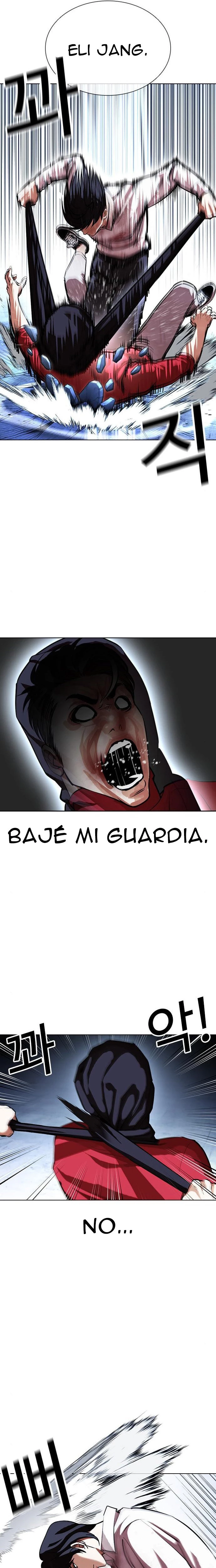 Nueva Cara capítulo 405, página 23