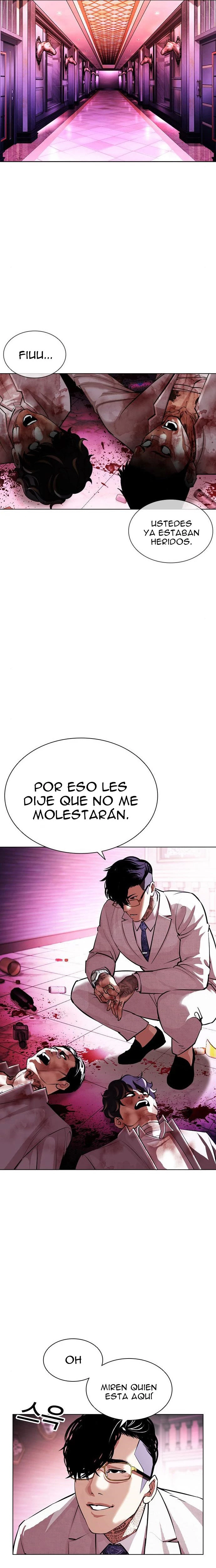 Nueva Cara capítulo 405, página 32