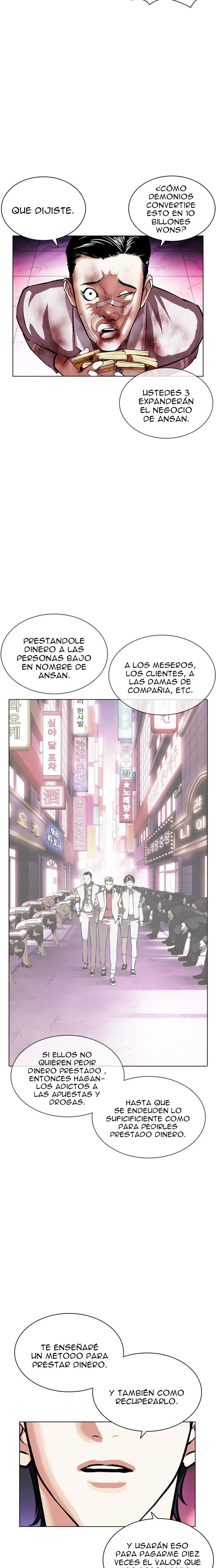 Nueva Cara capítulo 405, página 36
