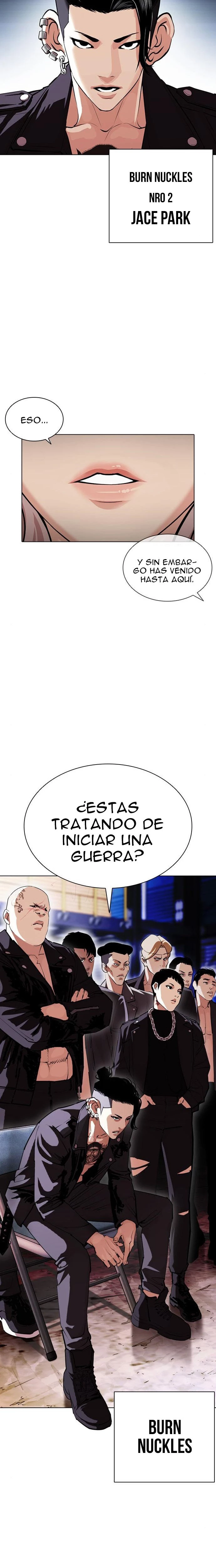 Nueva Cara capítulo 405, página 45