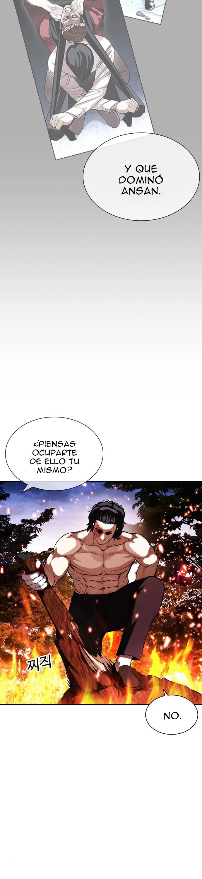 Nueva Cara capítulo 406, página 4