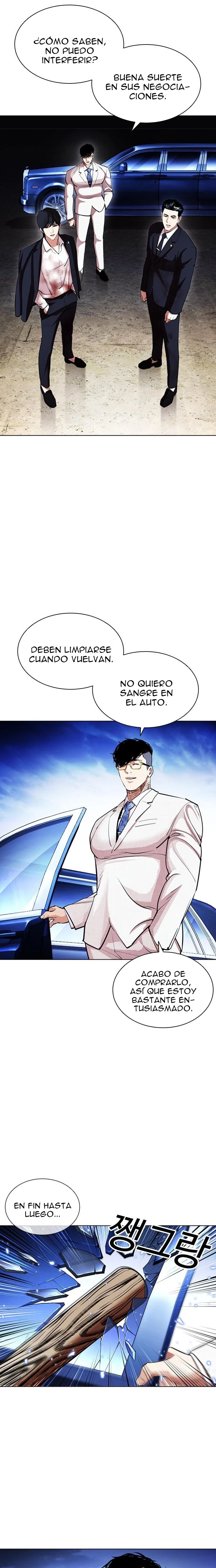 Nueva Cara capítulo 406, página 14