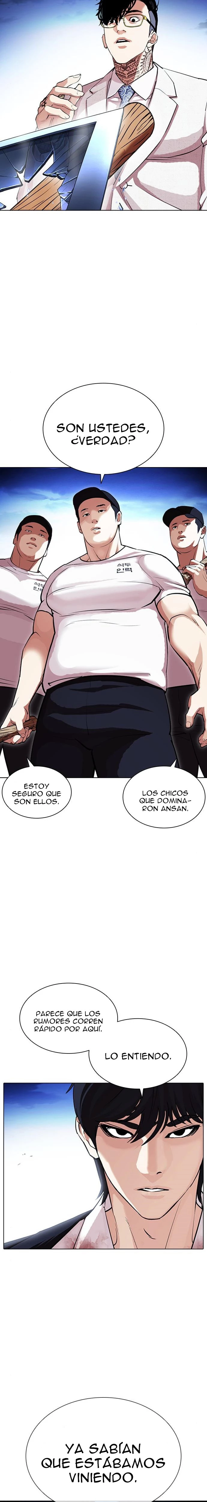 Nueva Cara capítulo 406, página 15