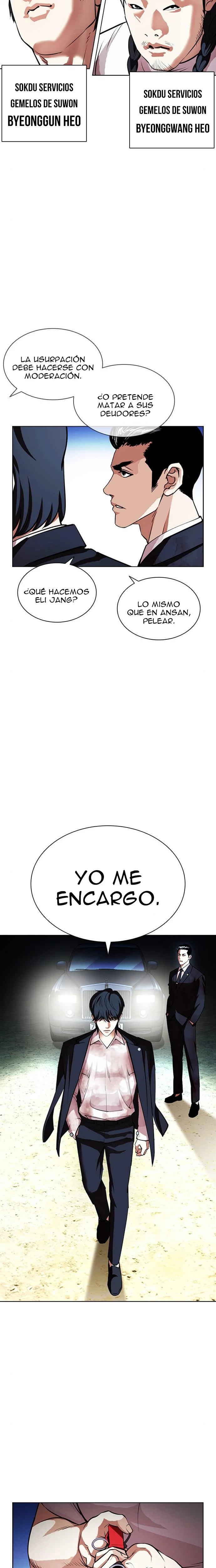 Nueva Cara capítulo 406, página 18