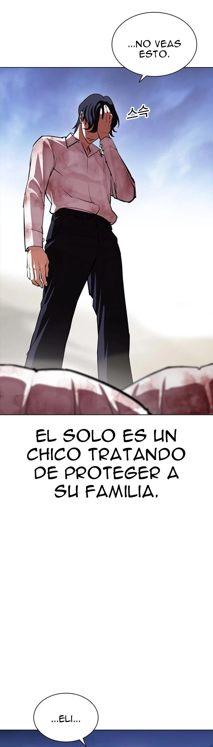 Nueva Cara capítulo 406, página 34