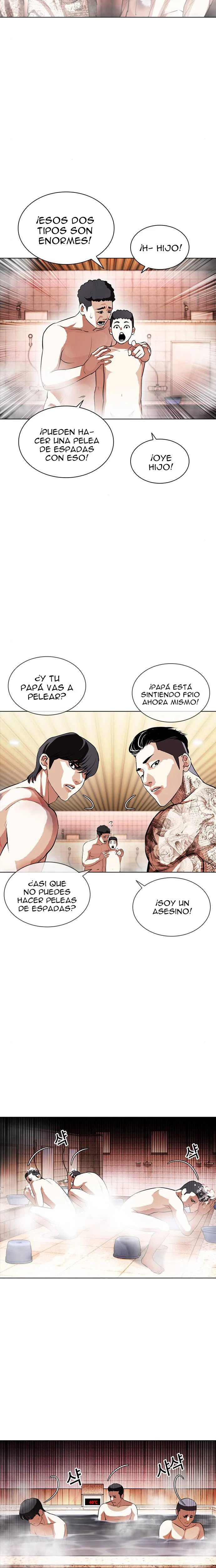 Nueva Cara capítulo 407, página 3