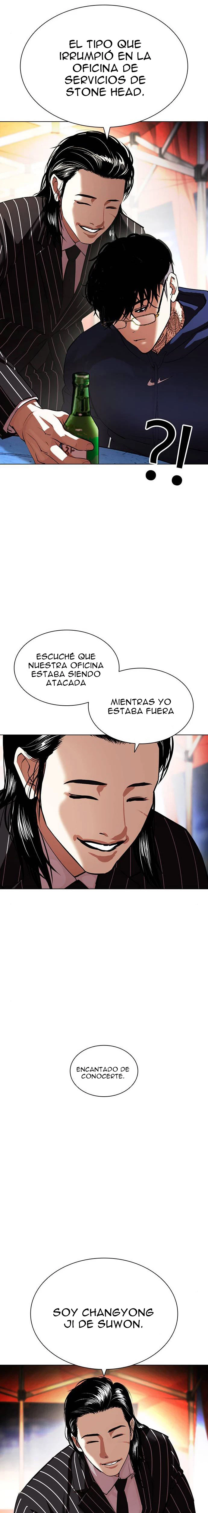 Nueva Cara capítulo 407, página 11