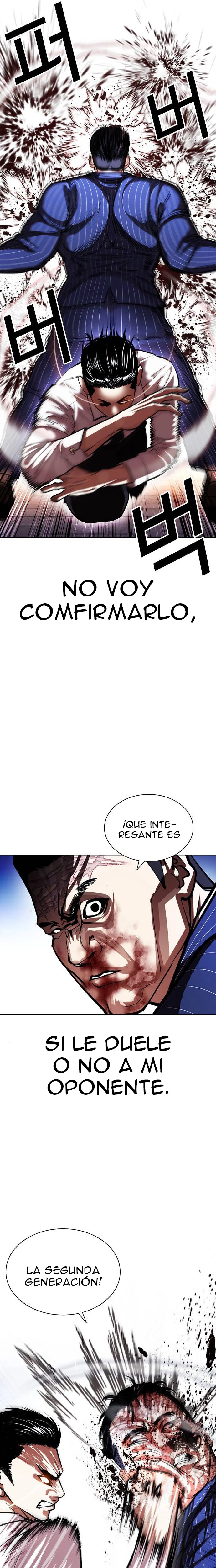 Nueva Cara capítulo 408, página 11