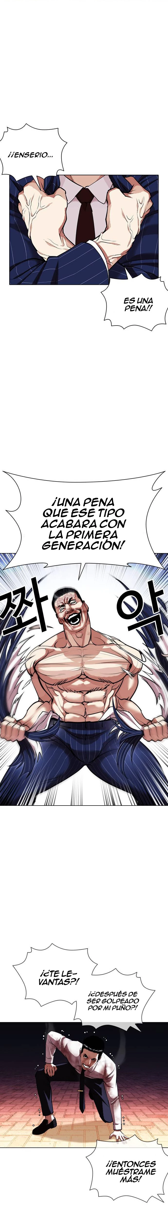 Nueva Cara capítulo 408, página 21