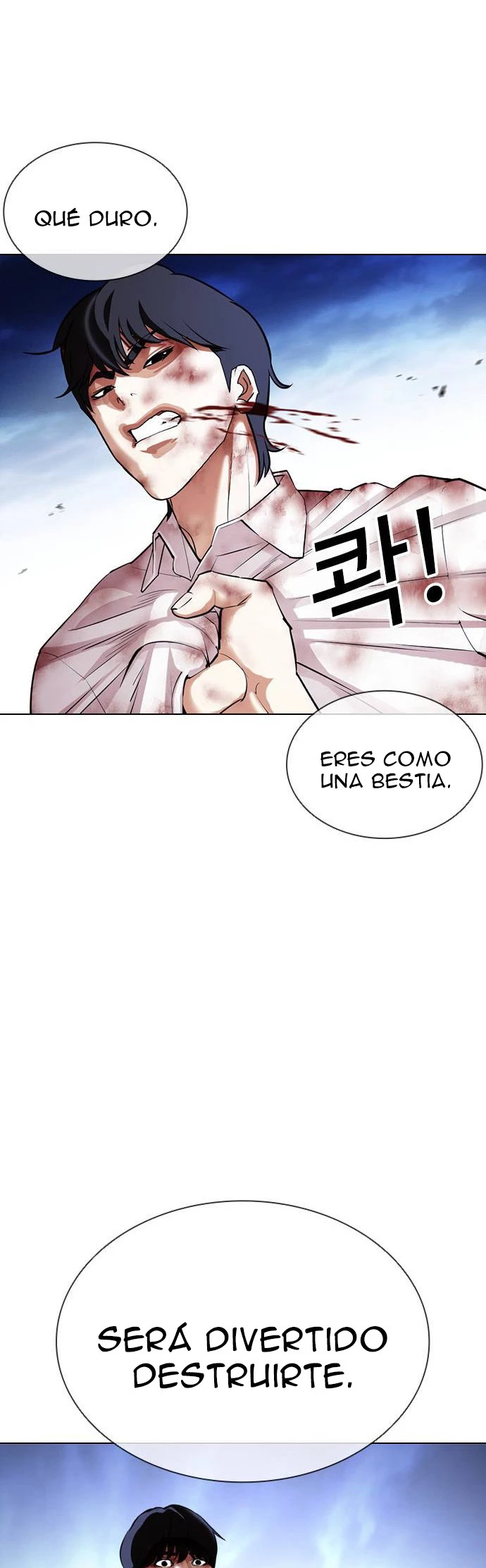 Nueva Cara capítulo 409, página 7
