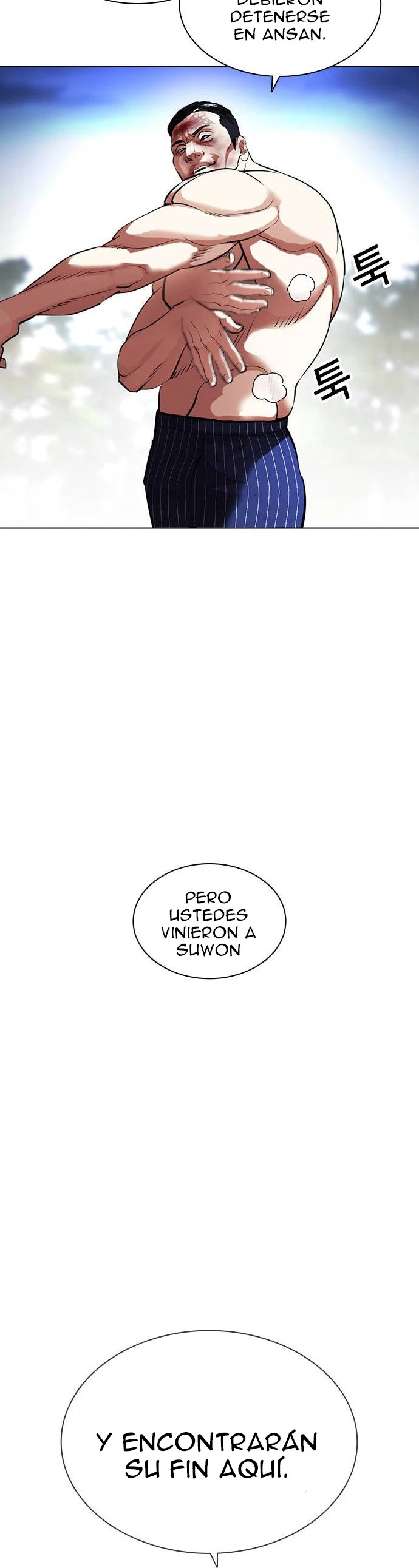 Nueva Cara capítulo 409, página 21
