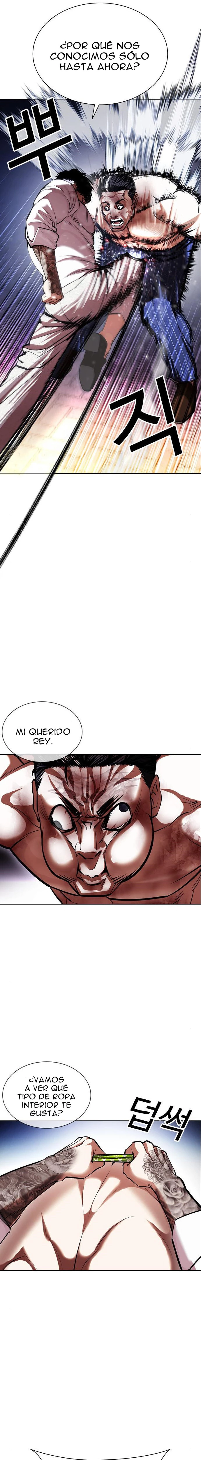 Nueva Cara capítulo 410, página 8