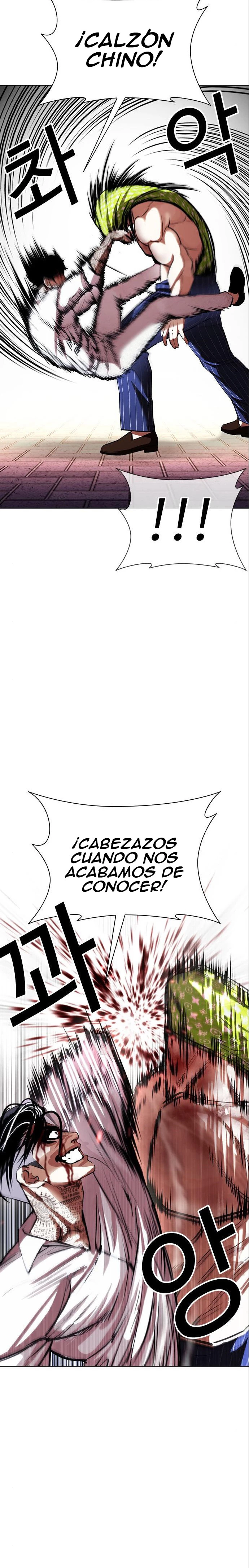 Nueva Cara capítulo 410, página 9