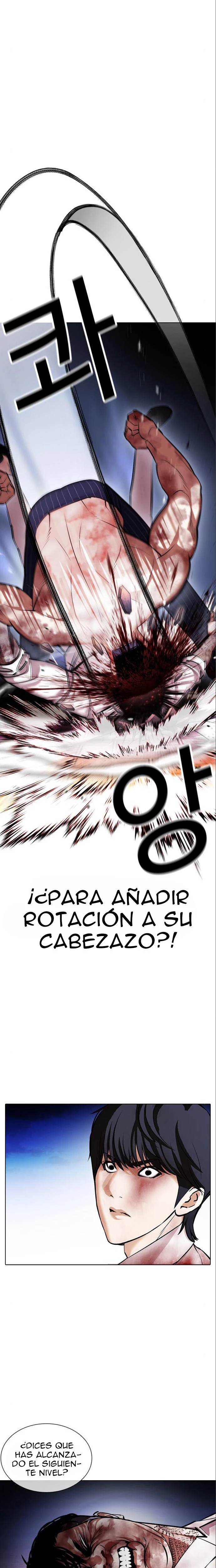 Nueva Cara capítulo 410, página 17