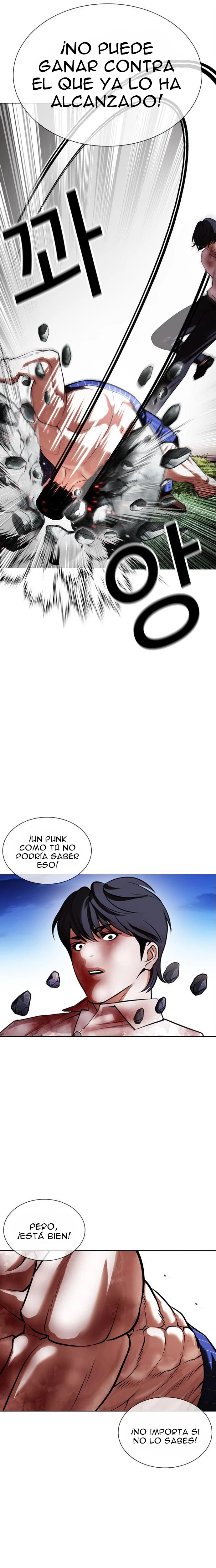 Nueva Cara capítulo 410, página 19